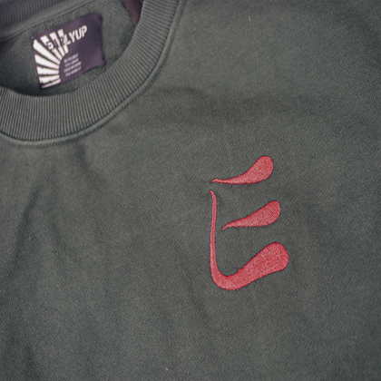 EARLYUP Monogramm Sweater - Wild Green