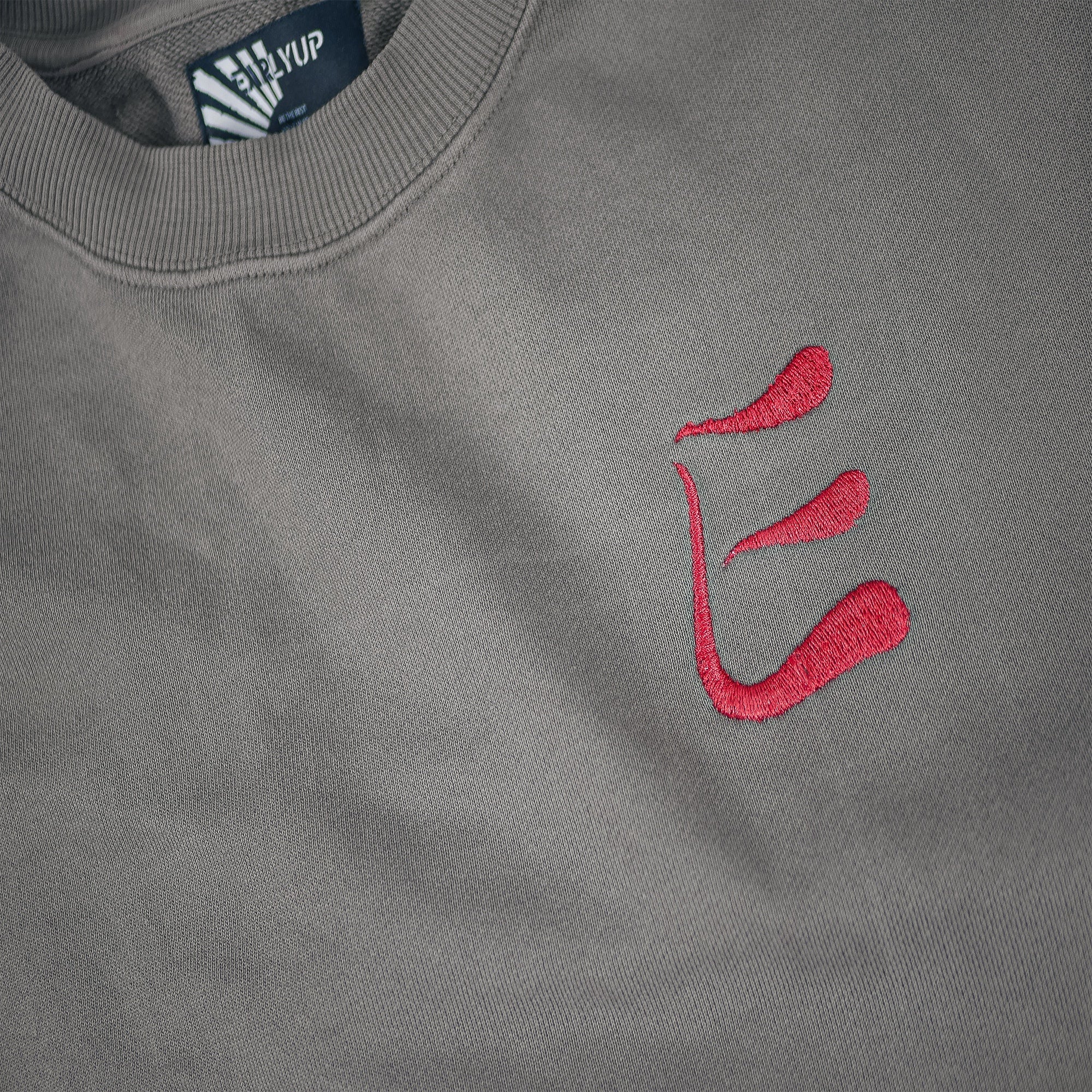 Graues Sweatshirt mit EARLYUP Monogramm-Stickerei